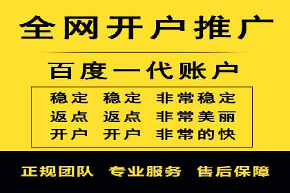 抖音信息流广告优化技巧及实际案例分享