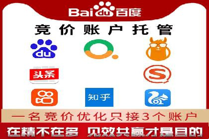 信息流广告投放策略：实战案例与优化路径